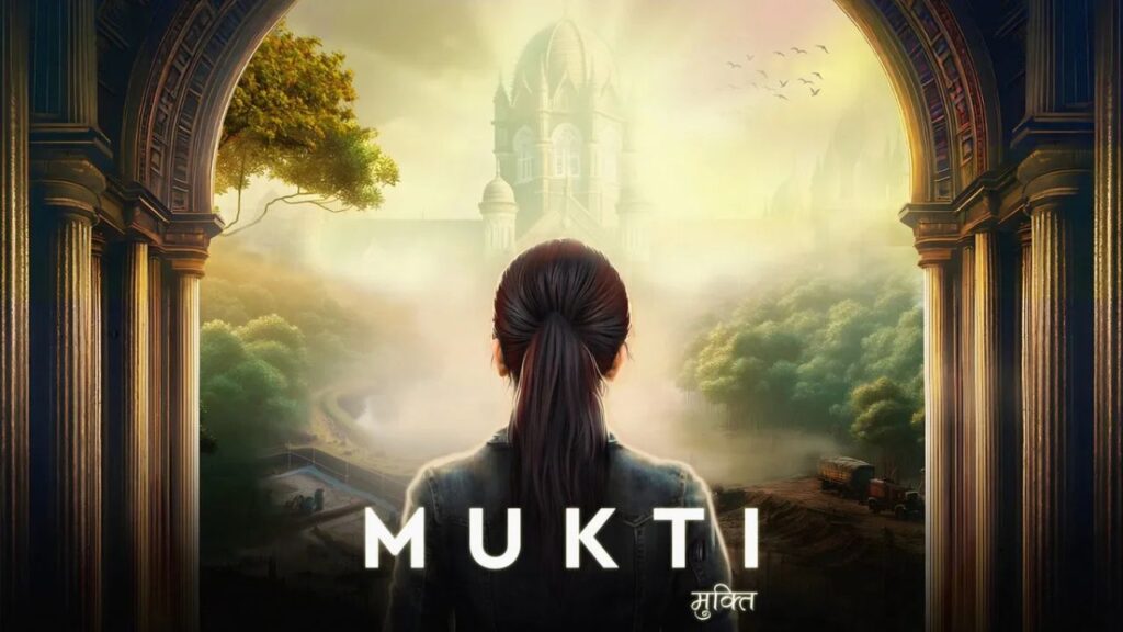 This Week in Gaming: Indian Game 'Mukti' Gets Gameplay Reveal